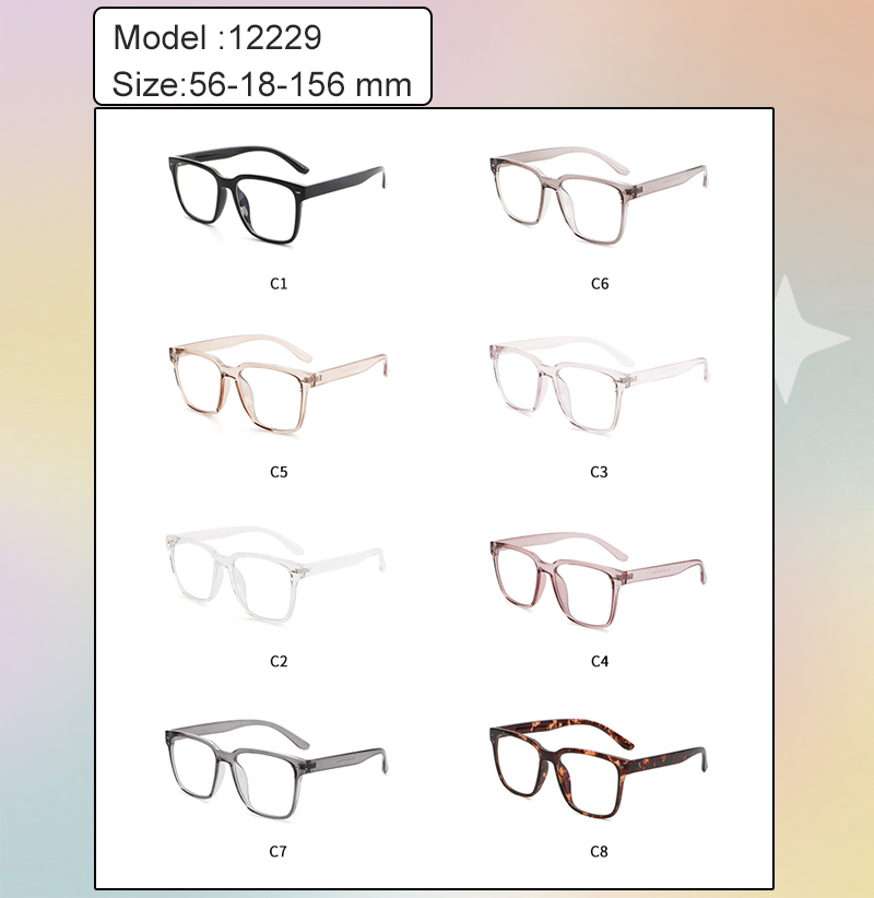 Glasses Showcase