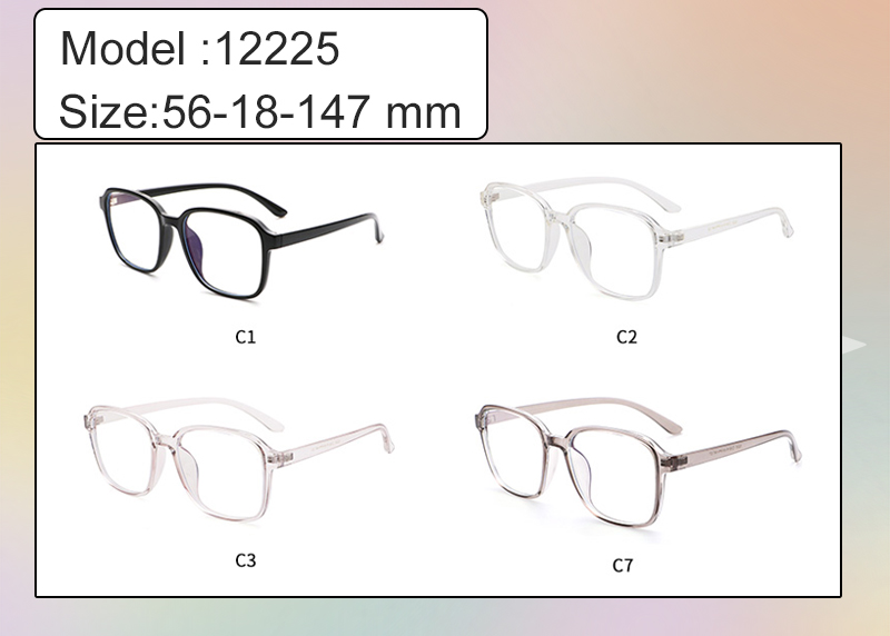 Glasses Showcase