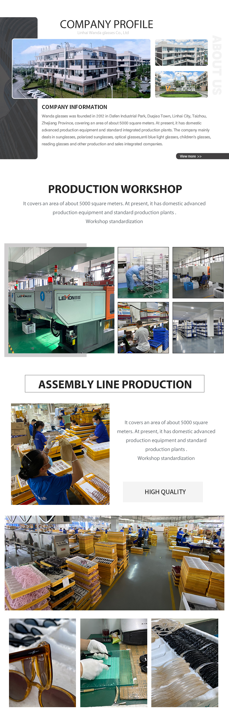 Company Facility and Enterprise Display