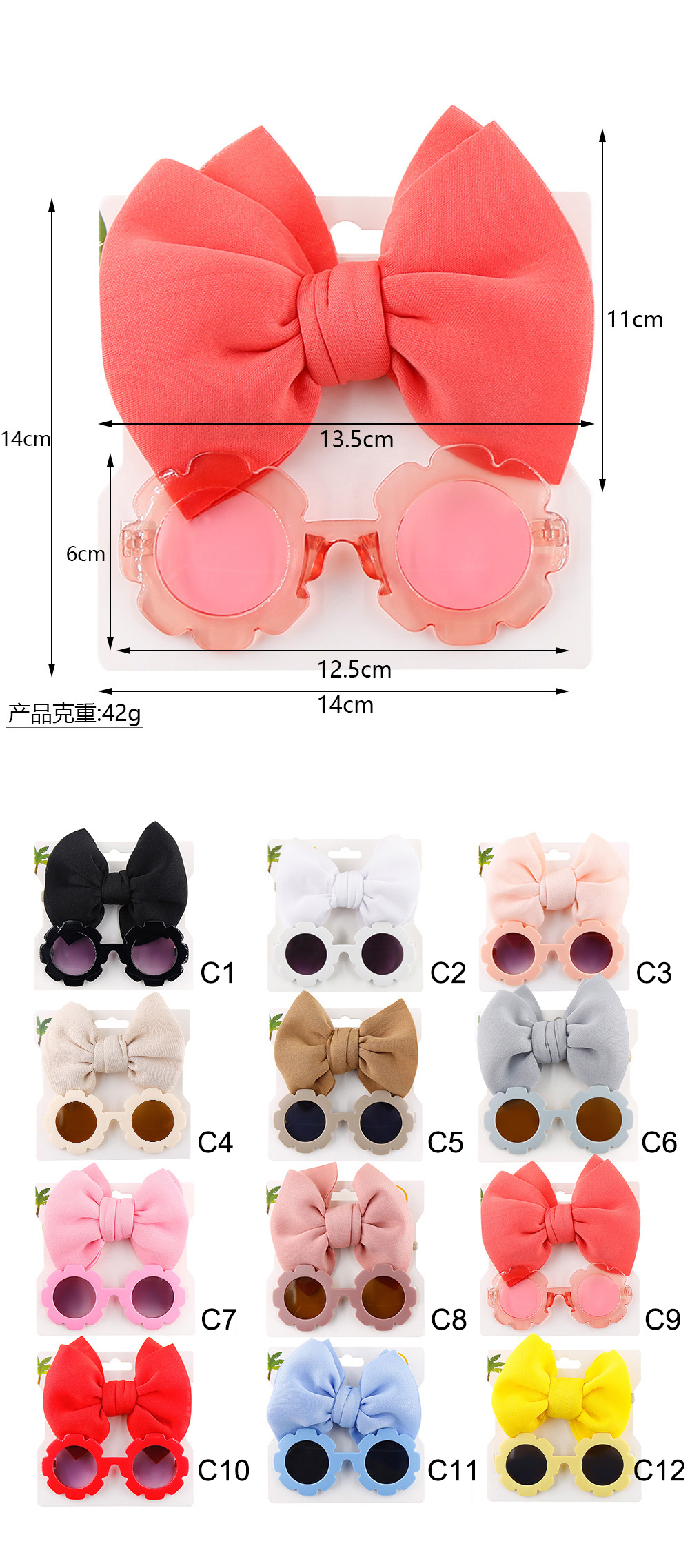 Flower children sunglasses detail 3