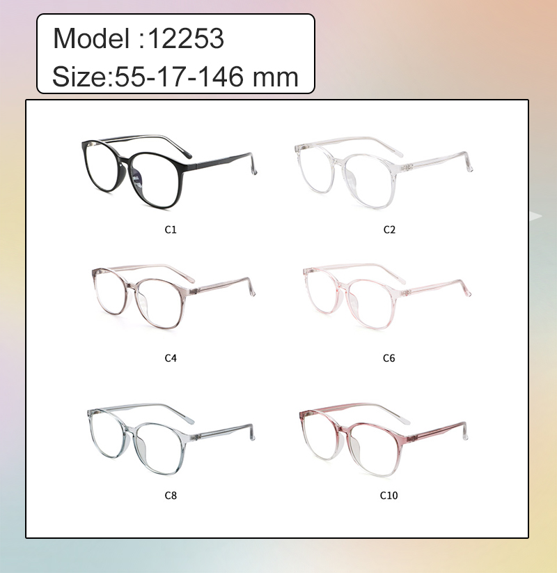 Glasses Showcase