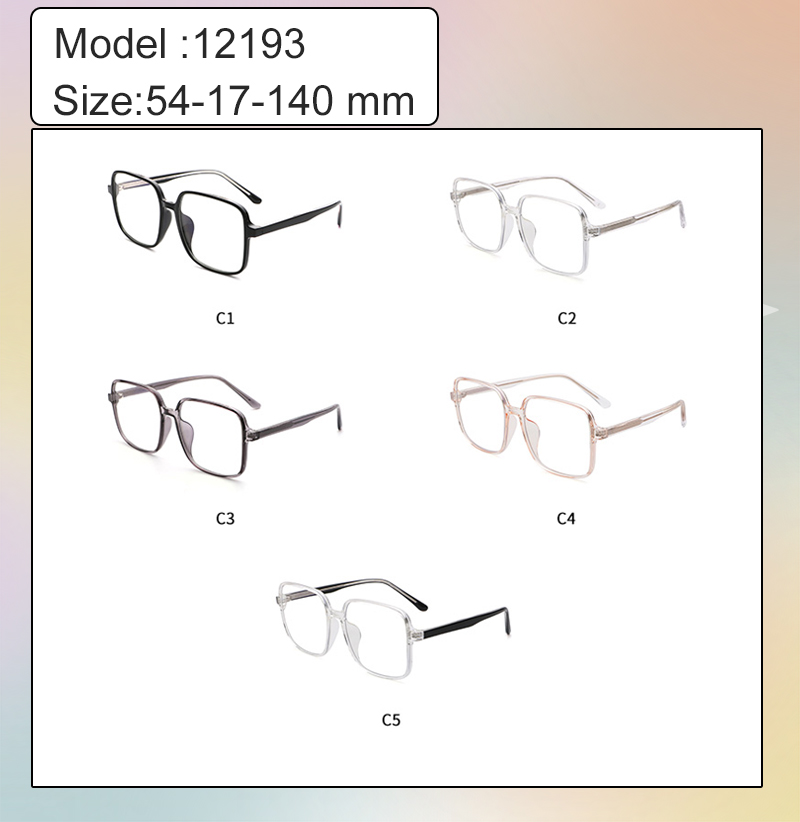 Glasses Showcase