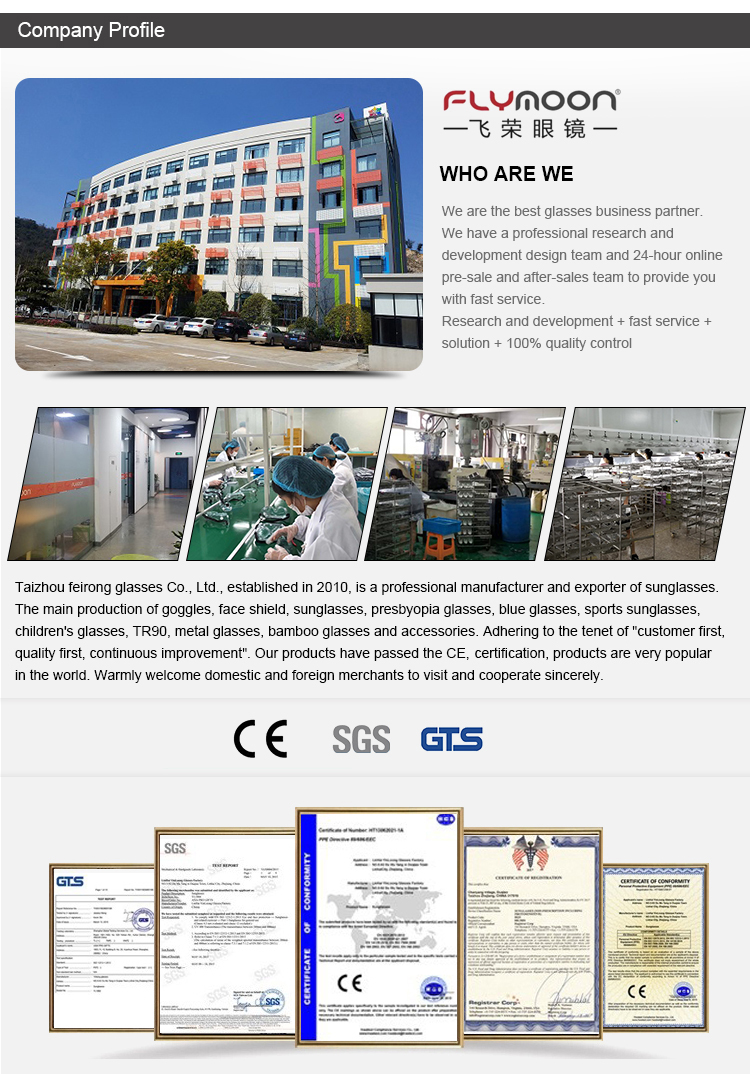 Production Facility