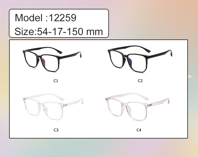 Glasses Showcase