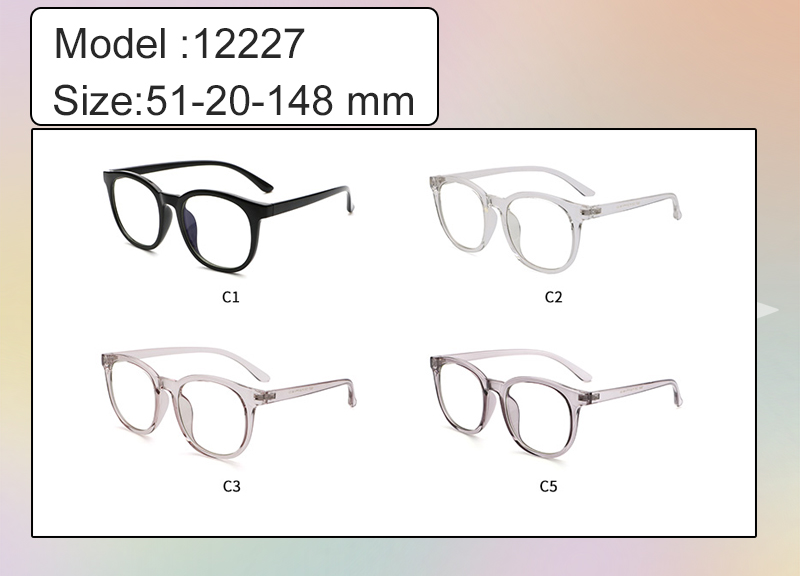Glasses Showcase