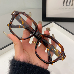 Literary Retro Black Frame