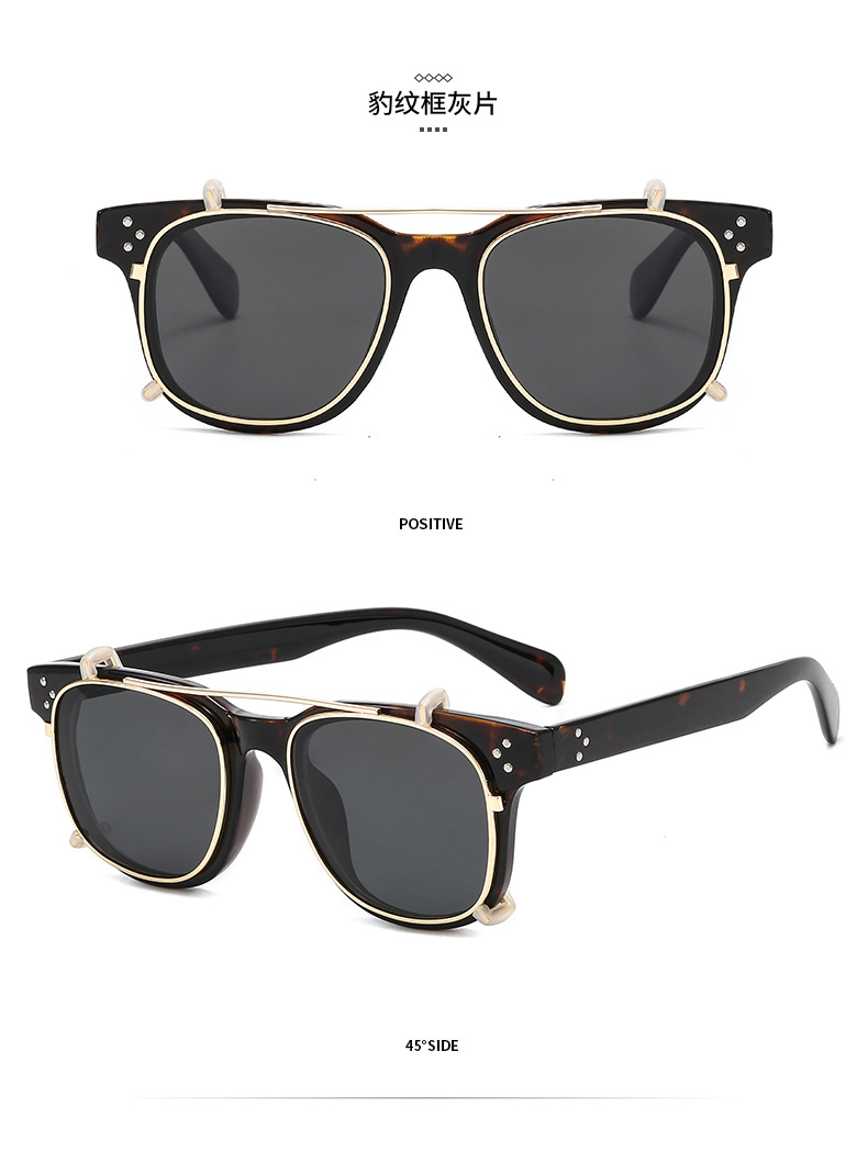 Glasses Product Showcase 3
