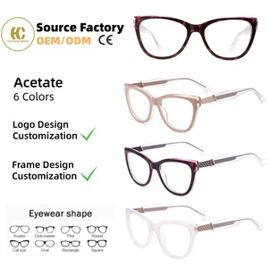 Vintage Transparent Acetate Optical Frame