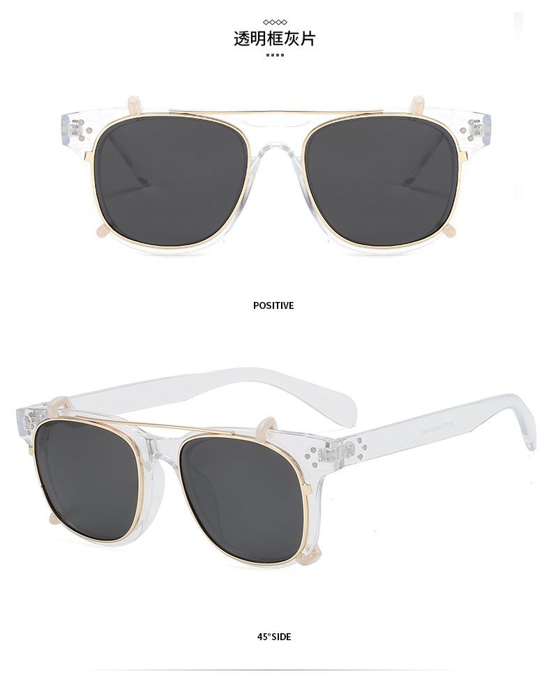 Glasses Product Showcase 4