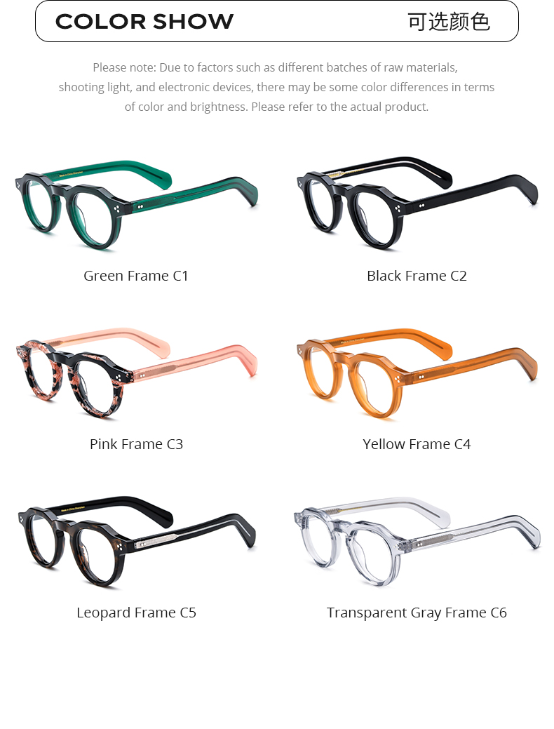 Eyewear Showcase