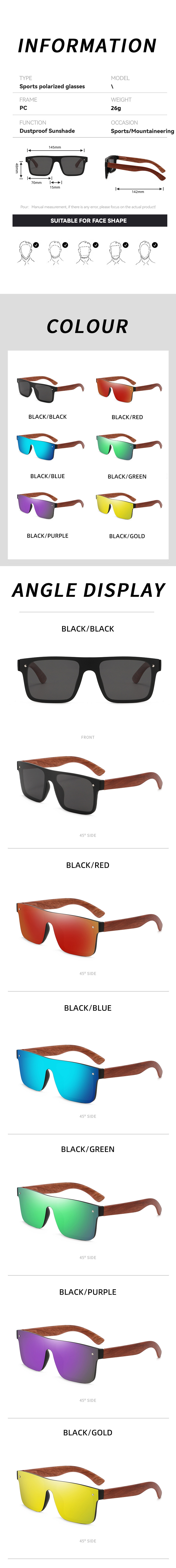 Sunglass Model Display