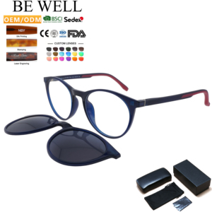 2 in 1 Clip on Magnetic Sunglasses FL41 Brown Lens