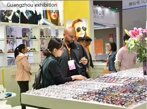 Exhibition Presence