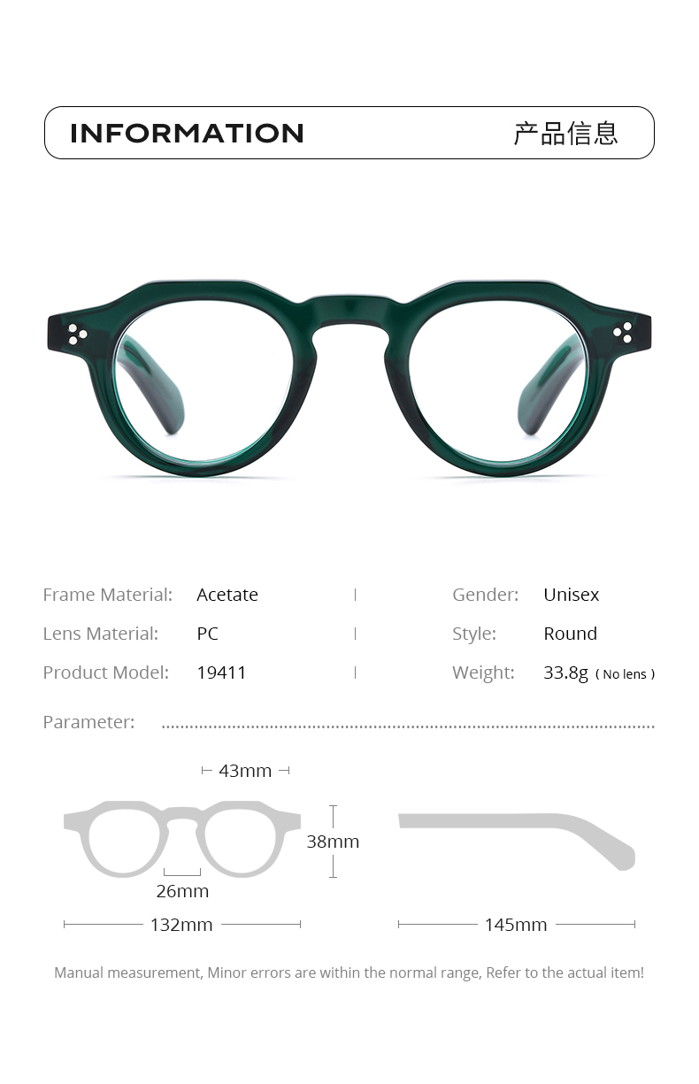 Eyewear Showcase