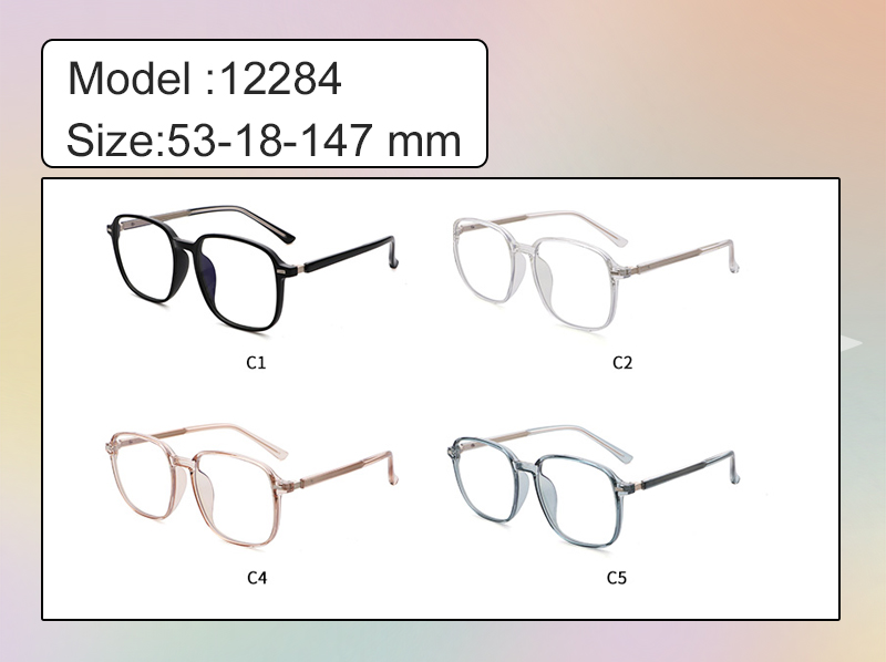 Glasses Showcase Detail