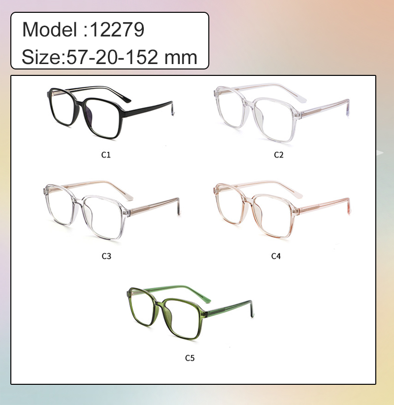 Glasses Showcase