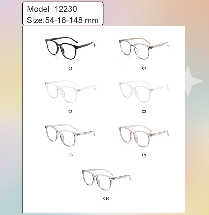 Glasses Showcase