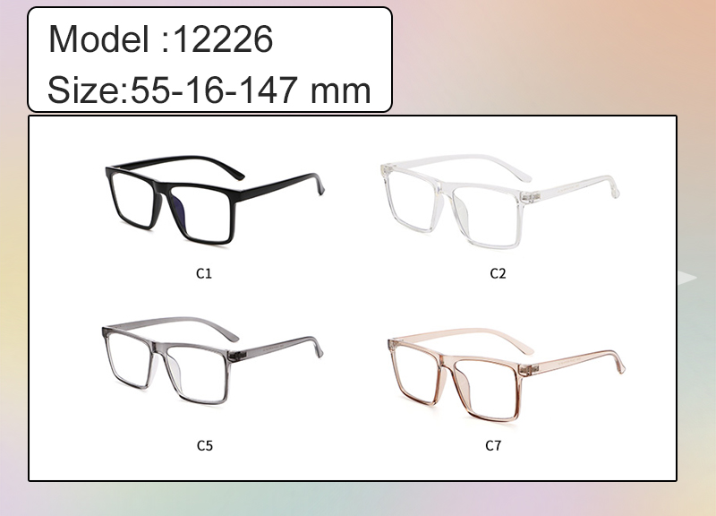 Glasses Showcase