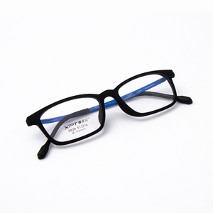 Retro Square Titanium Prescription Reading Glasses
