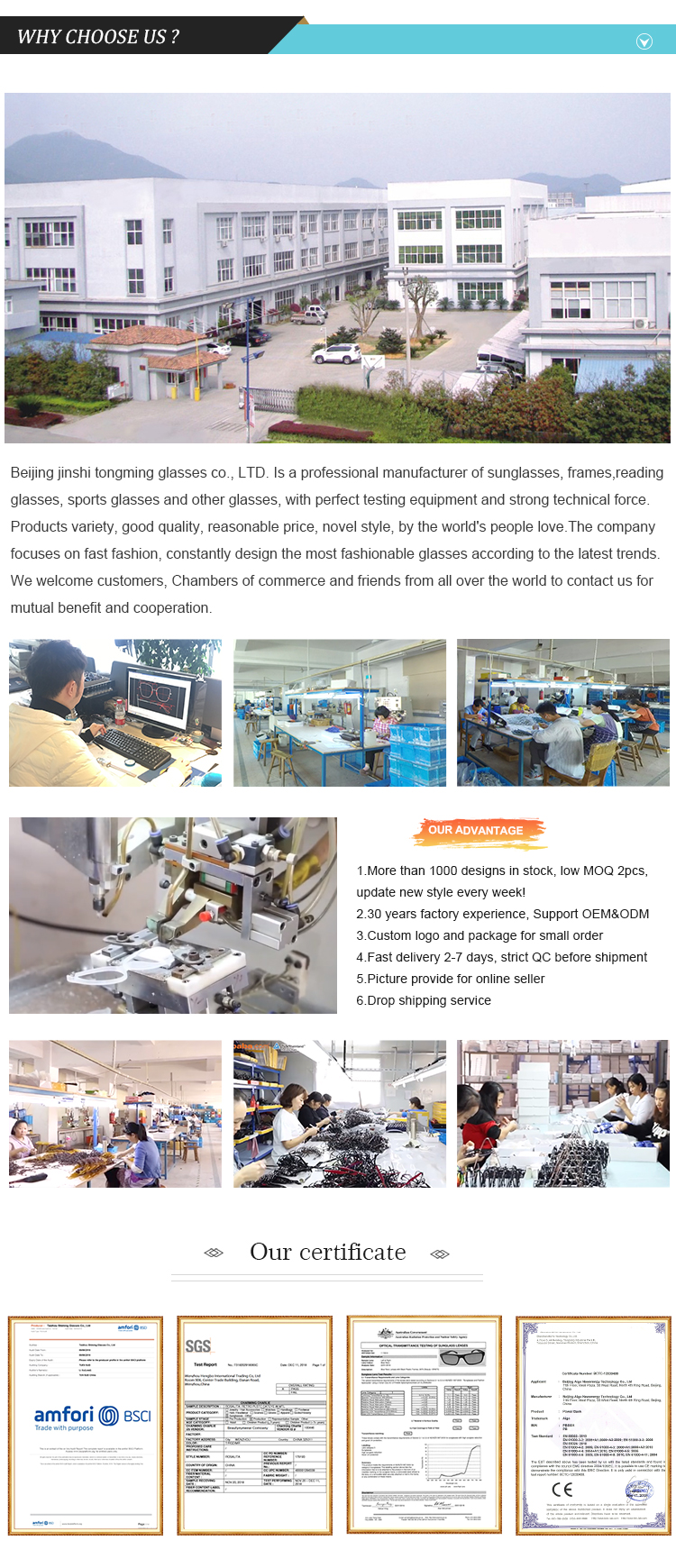 Why Choose Us Advantages